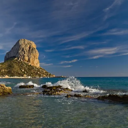 Glorieta By Interhome Calpe